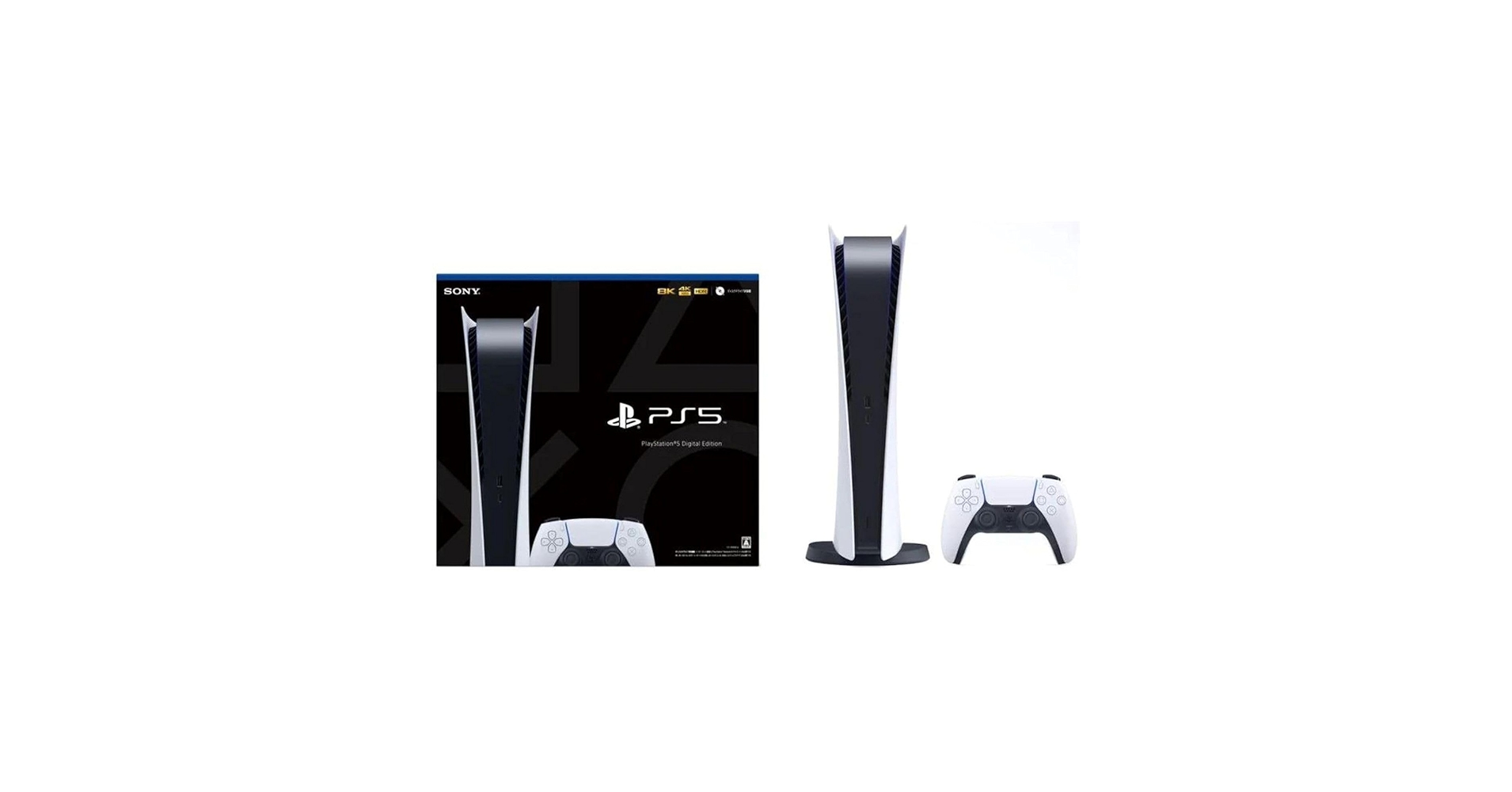 PS5 プレイステーション5 デジタルEdition 2000B01 SIE プレイステーション5 デジタル・エディション CFI-2000B01